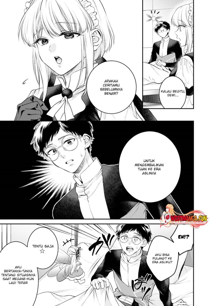 Isekai Cheat Kaitakuki Chapter 24 Gambar 16